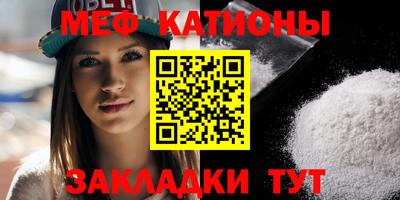 эйфоретик Гагарин
