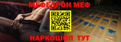 эйфоретик Гагарин