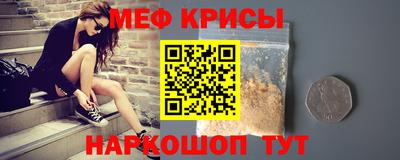эйфоретик Гагарин