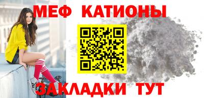 эйфоретик Гагарин
