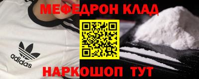 эйфоретик Гагарин