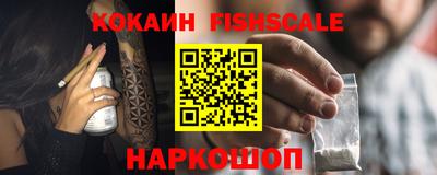 мескалин Гай