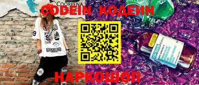 эйфоретик Гагарин