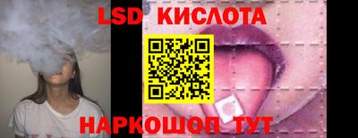 мефедрон мука Гатчина