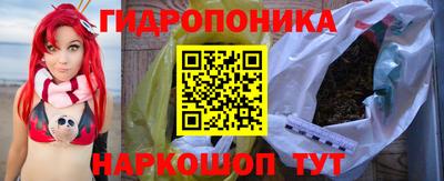 мескалин Гай