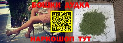 эйфоретик Гагарин