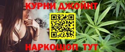 мефедрон мука Гатчина