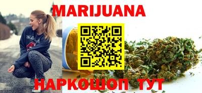 эйфоретик Гагарин