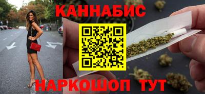 мескалин Гай
