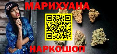 мескалин Гай