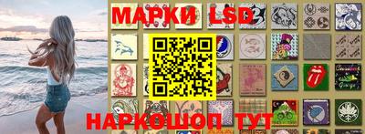 эйфоретик Гагарин