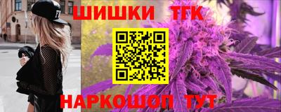 мескалин Гай