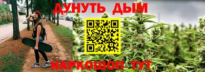 мефедрон мука Гатчина