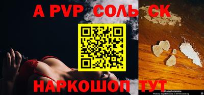 эйфоретик Гагарин