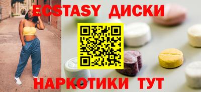 мефедрон мука Гатчина