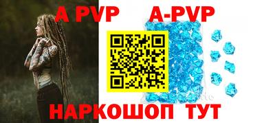 эйфоретик Гагарин