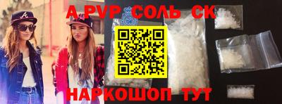 эйфоретик Гагарин