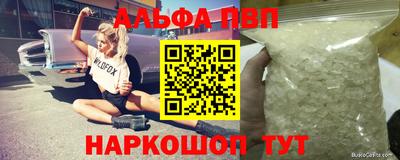 эйфоретик Гагарин