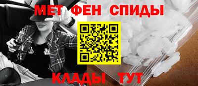 мескалин Гай