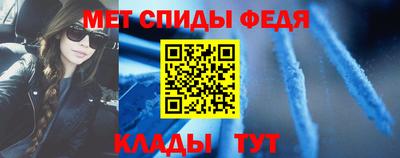 мескалин Гай