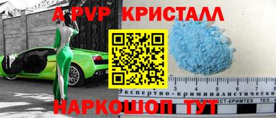 мескалин Гай