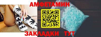 мескалин Гай