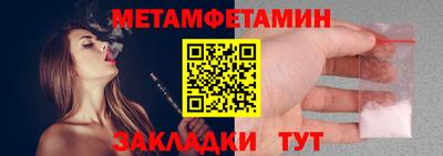 мескалин Гай