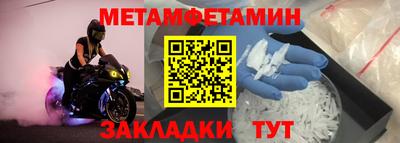 мескалин Гай