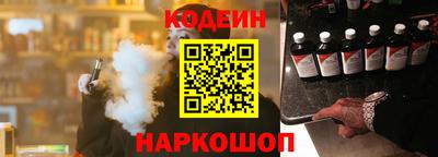 мефедрон мука Гатчина