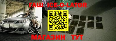 мефедрон мука Гатчина
