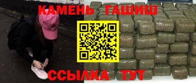 мескалин Гай