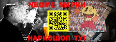 мефедрон мука Гатчина