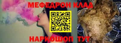 эйфоретик Гагарин