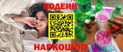 мефедрон мука Гатчина